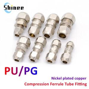 압축 페럴 튜브 피팅 4 6 8 10 12 14mm 황동 파이프 더블 카드 세트 구리 조인트 너트 잠금 스트레이트 PU