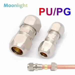 압축 페룰 튜브 피팅 황동 파이프 더블 엔드 조인트 너트 잠금 스트레이트 PU PG 6-4 8-10 10-12