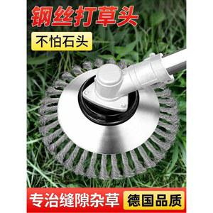 와이어 예초기날 칼날 도구 묘목 위치를 야드 얽힘방지 무선절단 로프 잔디깎는기계