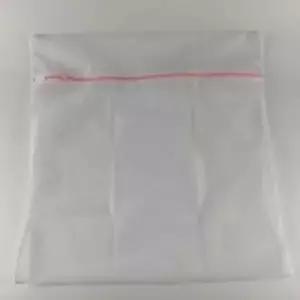 ( )캐리어파우치 여행용지퍼백 이불망 여행용정리파우치 세탁망 사각 60x60