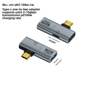 Type-C 1/2 듀얼 C 포트 어댑터 OTG 컨버터는 USB 3.0 확장  PD100W 동시 충전을 지원합니다.