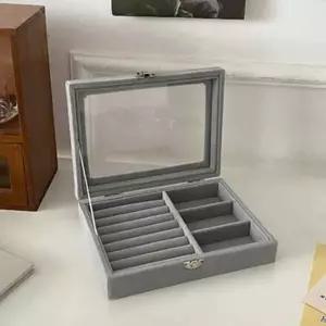 투명 플란넬 악세서리 보관함 그레이3구쥬얼리 귀걸이 반지 목걸이 시계