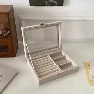 투명 플란넬 악세서리 보관함 베이지3구쥬얼리 귀걸이 반지 목걸이 시계
