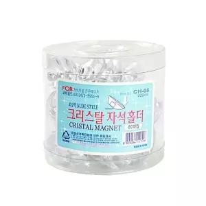[셀러에이드]크리스탈자석홀더26mm 메모지붙임 사무용품 80개입