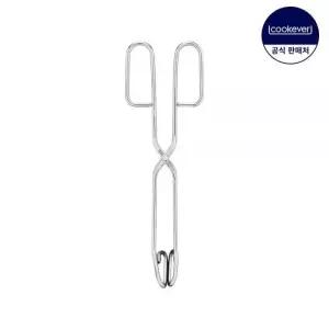 쿡에버 스텐 가위형 집게 쿠치나레 주방용품 고기 튀김 요리