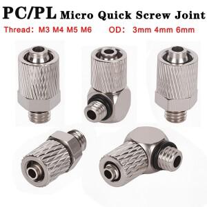 10Pcs 미니 소형 에어 튜브 커넥터 수나사 M3 M4 M5 M6 3mm 4mm 6mm OD 공기 실린더 용 퀵 피팅 고속 조인