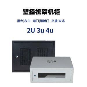 도난방지용 PC 본체 깊이 컴퓨터본체 모텔 피시방 수납함 케비넷 방지 커버