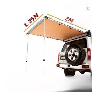 자동차 코팅 그늘막 선 스크린 텐트 사이드 타프 천막