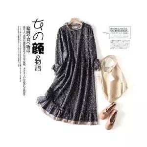 타노스원피스 치마 여친 캐주얼 데일리룩 쉬폰 봄가을 꽃무늬 긴팔 프로방스 프릴 KUK3