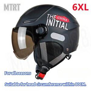 초대형 전기 자동차 헬멧, 특수 자전거 귀 보호, 여름 하프 대형 머리 둘레 70cm