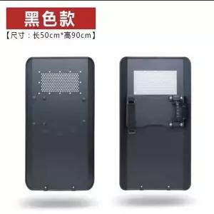 방탄방패 휴대용 진압용 군대 전경 자기방어 호신용 진압