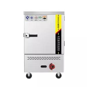 스팀취사기 증숙기 24채반 밥솥 업소용 취반기 군대