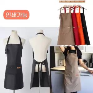 판촉물 앞치마 미술학원 캔버스 유치원 공방 바리스타 방수 심플 인쇄가능 어린이집 미용실