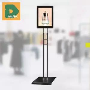 [엠알오]자석형 A4 스탠드 카페 실내 배너 거치대 폴대 POP (13917791)