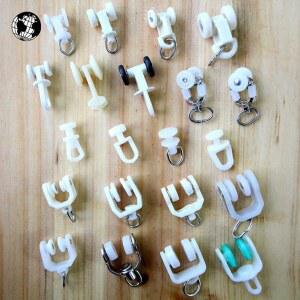 부자재 브라켓 레일 원목 부품 고리 미니 DIY 틸터 윈도우드레스 침실 제어