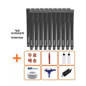 위너 벨벳 언더사이즈 35g 라운드 여성용 30개 골프 그립 드라이버 아이언 셀프 교체