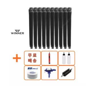 위너 카본패턴 360 46g 라운드 30개 골프 그립 드라이버 아이언 셀프 교체