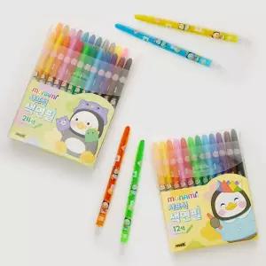 펭수 샤프식 색연필 24미술용품 화방 사인펜 싸인 파스넷 파스텔 크레용 크레