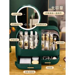 회전식 조명 칸막이 USB 가방 미니 책상위 정리함 LED 상품 거울