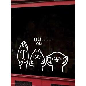 캐릭터 유니크 인테리어 카페 소품 매장 CLU048 오브제 곰돌이 스펀지밥 조명