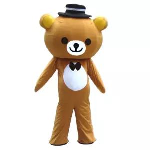 탈 곰 코스튬 의상 코스프레 용 공연 홍보