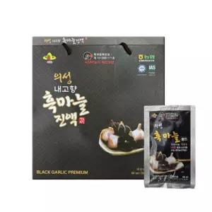 의성 흑마늘 농축진액 30포 꾸준히 건강관리를 하고 싶으신 분