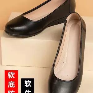 소가죽 플랫슈즈 스튜어디스