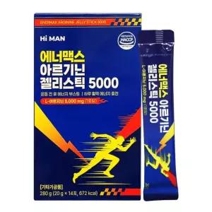 에너맥스아르기닌젤리스틱5000 20gx14포