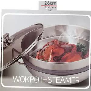 스팀찜기 전골냄비 주방 찜솥 냄비 스텐찜기 스텐찜솥 28cm