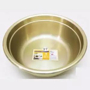 [하프클럽/브이와이]양푼이 비빔밥 양은그릇 대형 27cm