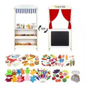 유치원행사 시장놀이 언어발달체험 인형극 슈퍼 양면스탠드 마켓 극장세트