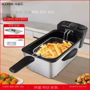 가정용 미니 전기 튀김기 소형
