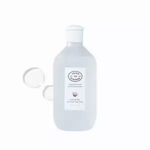 쥬스투클렌즈 카밍 클린 워터 300ml x2SET (AD)