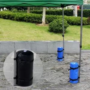 AC천막 고정 주머니 모래주머니 물주머니 겸용 중량 포켓 워터팩 천막 파라솔 의자 테이블 고정 중량주머니