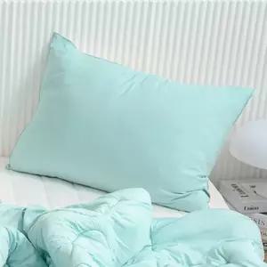 해피니 베개커버 클린 마이크로 모달 베개 50x70 (민트) (베개솜 별매)