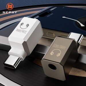 USB C to 3.5mm 앰프 DAC 하이 레졸루션 오디오 어댑터 32비트/384KHz 디지털 디코딩 칩 헤드폰 잭 컨버터