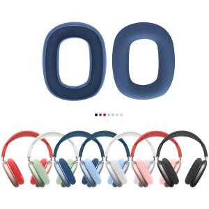 AirPods 용 듀얼 교체 실리콘 이어 패드 쿠션 커버 Max 헤드폰 헤드셋 귀마개 보호 케이스 슬리브