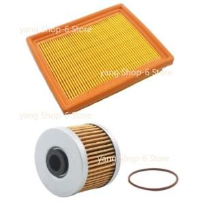 CFMoto CF 250 300nk 300SR SR NK 용 바이크 오토바이 에어 필터 요소 오일 그리드