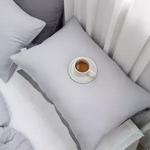 해피니 몽글몽글 소프트마이크로 피치가공 베개커버 50x70cm (그레이) (베개솜 별매)