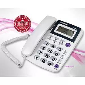 유선전화기 사무실 업소용 다이얼 kt 일반 집전화기 표시 빅버튼 발신자 태경 번호hij211