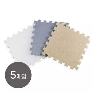 발포 퍼즐 매트 5p 묶음 화이트