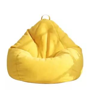 가성비 빈백 소파 쇼파 단독 좌식 원룸 편안한 푹신한