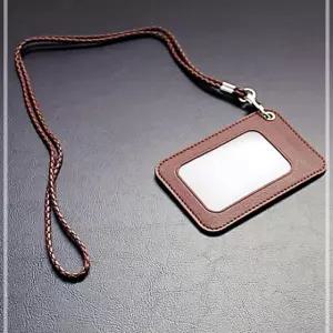 디자인 지갑 카드 선물명함집 교통 사원증 고급형 리더플랜 IW0A6113