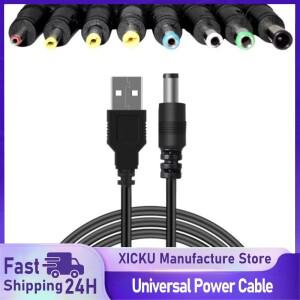 범용 전원 케이블 USB-DC 5.5x2.1mm 잭 5V 충전 코드(CCTV 카메라 TV 박스용 선택 가능 커넥터 팁 8개 포