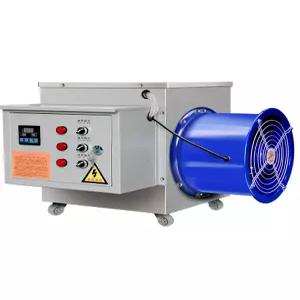 축사 온풍기 비닐하우스 건설현장 열풍기 농업용 공업용 대출력 난방기