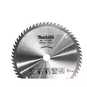 원형톱날 7인치 목공톱날 마끼다 스킬날lmn877