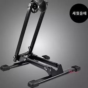 자전거거치대 알루미늄 주차 접이식 MTB 폴딩 가정용 스탠드형 스프링 폼나는stu485