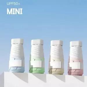 [셀러에이드]그라데이션 미니 양우산 가벼운 컴팩트 소형 3단 수동