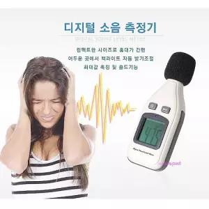 소음측정기 데시벨 소리 층간소음 GM1351 소음계 사운드레벨미터cde172