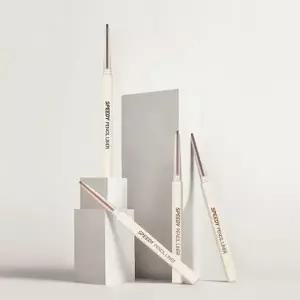 페리페라 스피디 펜슬라이너 0.14g x2SET (AD)